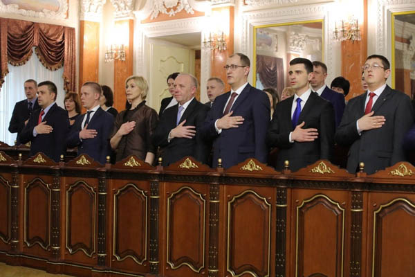 Image - The High Anti-Corruption Court of Ukraine (judges)